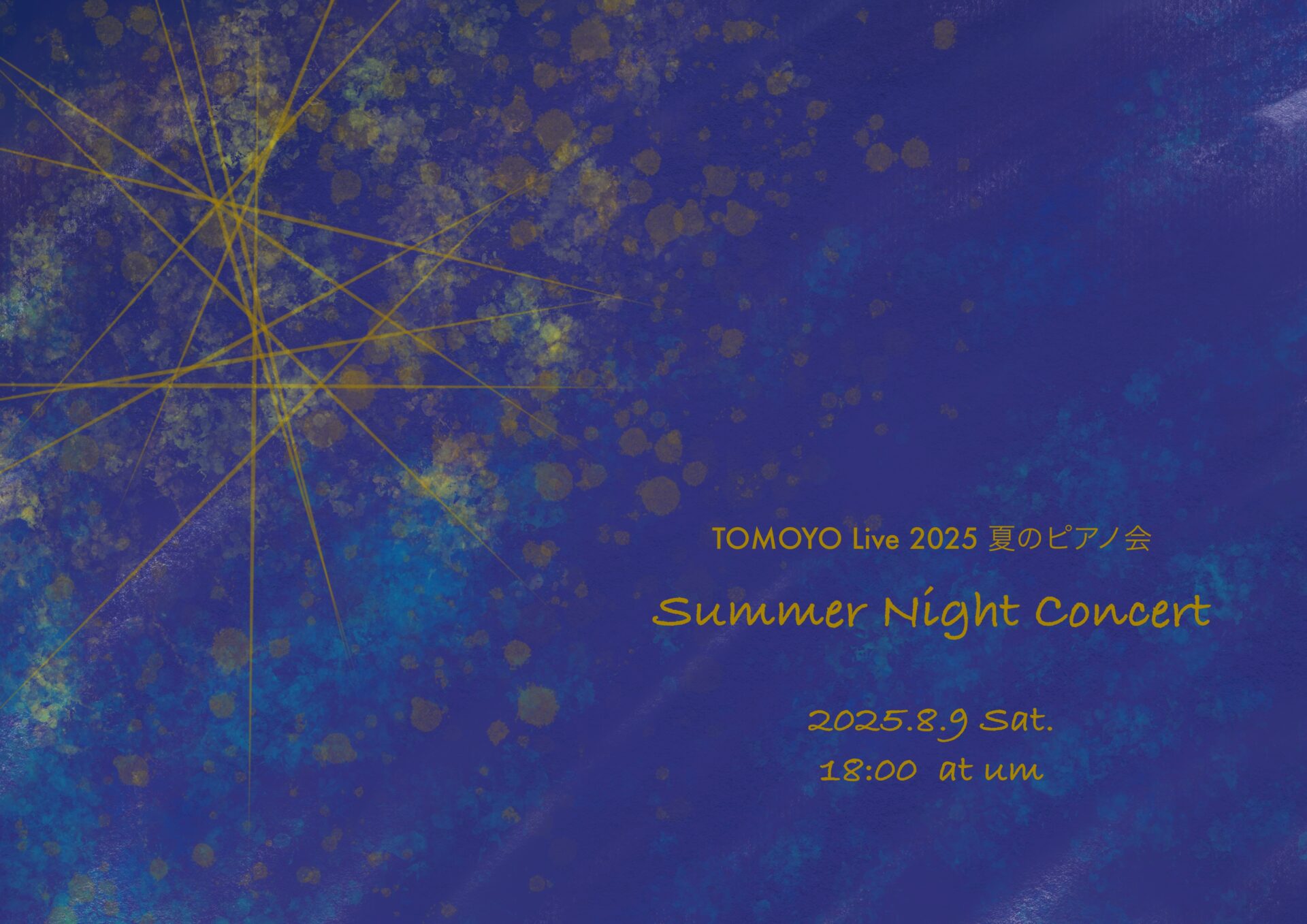 TOMOYO Live 2025 “Summer Night Concert ”